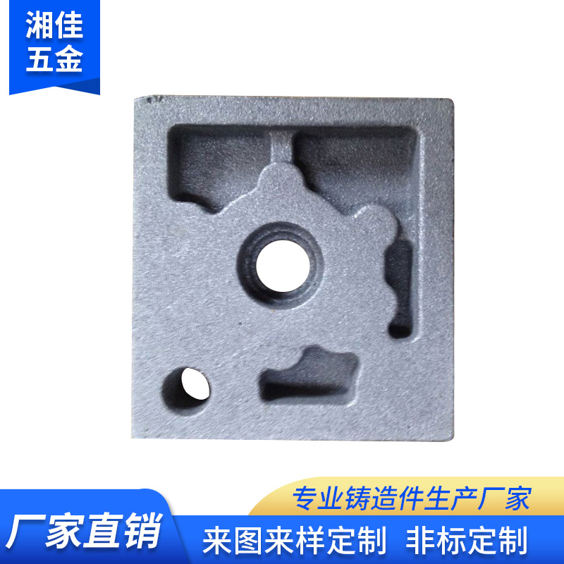 厂家定制加工HT250 铸铁底座铸铁配重 铸铁球墨铸铁翻沙厂