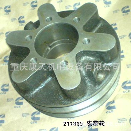 211869风扇皮带轮 (2).JPG