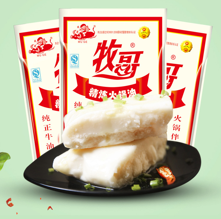 MG-JLHGY-2.5KG×5-A_0