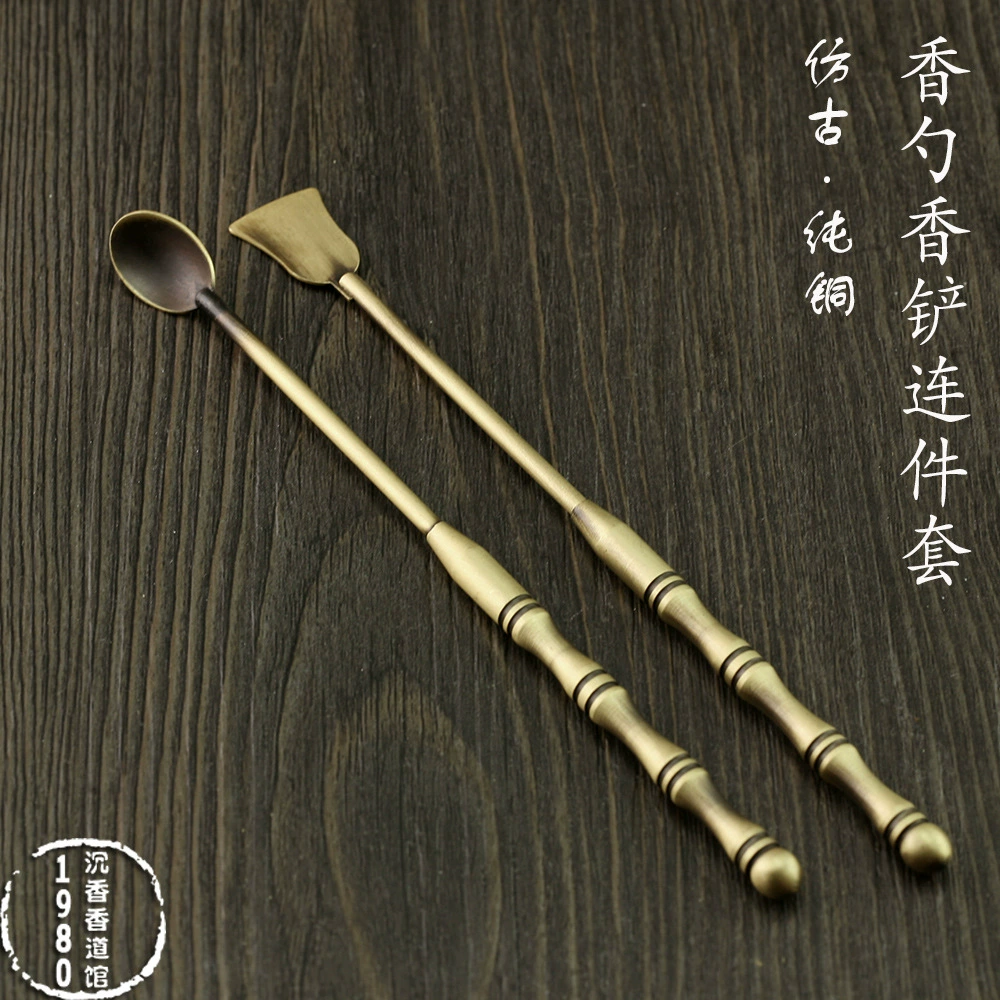 Старинная двухкомпонентная ложка для благовоний, лопатка для благовоний из чистой меди, ароматическая палочка из двух частей, курильница для благовоний, набор из двух частей для ароматерапии