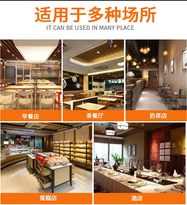 详情页_15.jpg