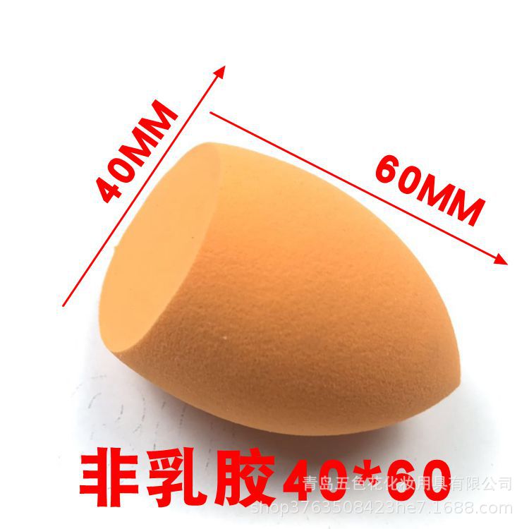 6c4ef87451c37b38f4c29f9828275b