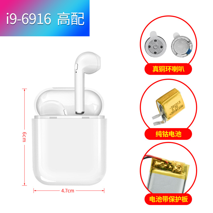 Casque bluetooth BJBJ fonction appel connexion multipoints - Ref 3379034 Image 8