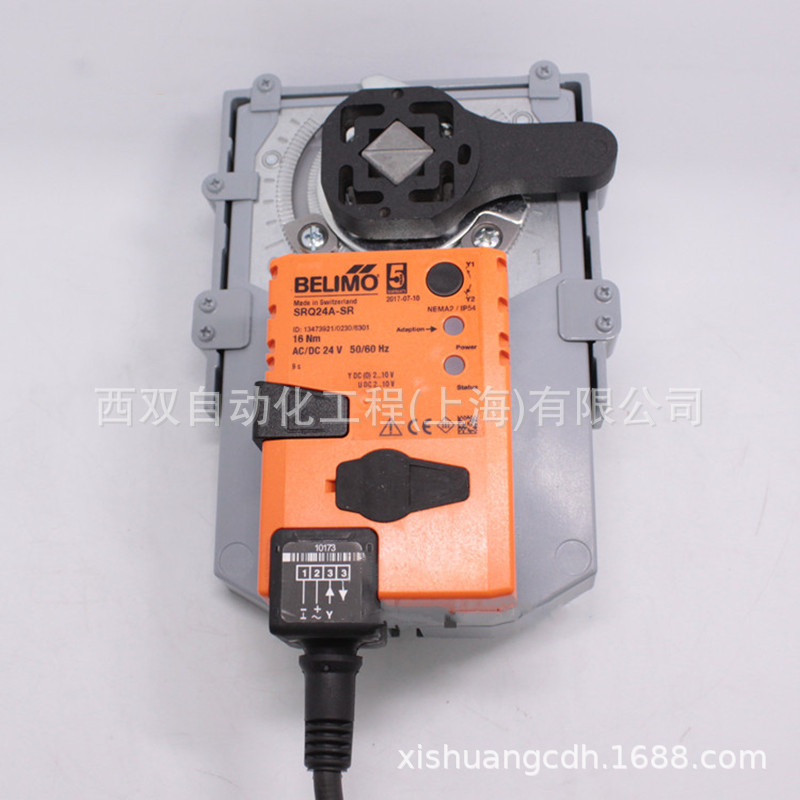 正品BELIMO搏力谋 SRQ24A /  SRQ24A-SR 快速电动调节球阀执行器