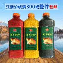 ��Ԫ�~�D��Ʒ������a��C��800g�ڿ���D��C��/35ƿ���o�D��