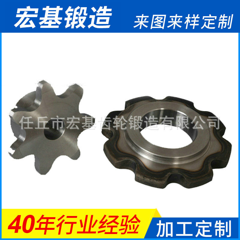 批发 河北工业链轮毛坯 高品质工业链轮毛坯