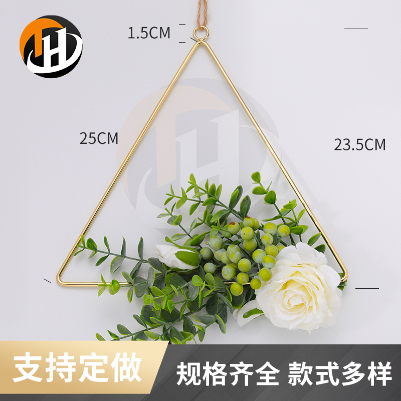直销现货供应金色假花圈金属三角环婚庆装饰家居饰品挂件可定制