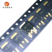 ȫԭb 2SD1758TLQ  TO-252 zӡD1758  NƬеȹʾw