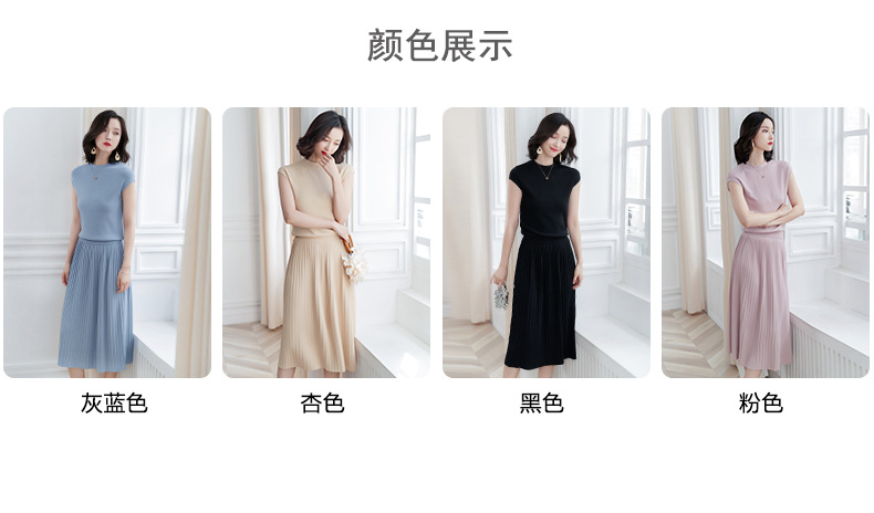 Costume femme en Tricot - Ref 3334681 Image 12