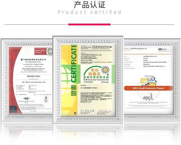 11167363155_1287701902