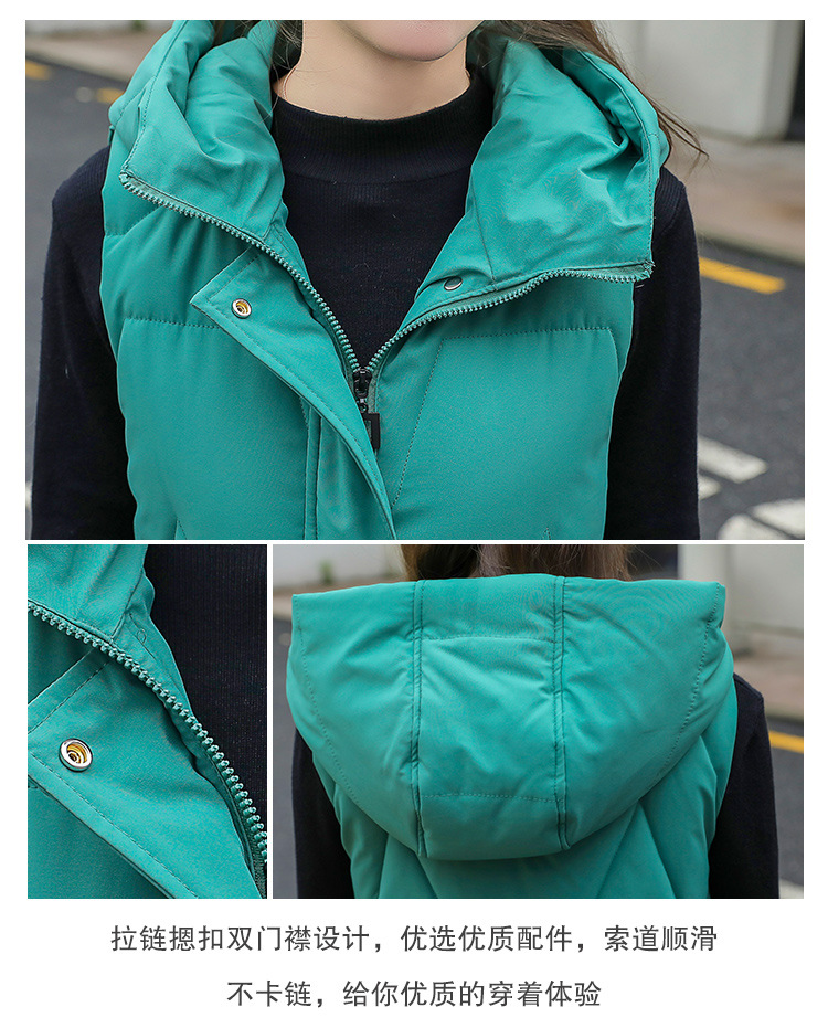 Gilet femme en Carte cassée - Ref 3434778 Image 14