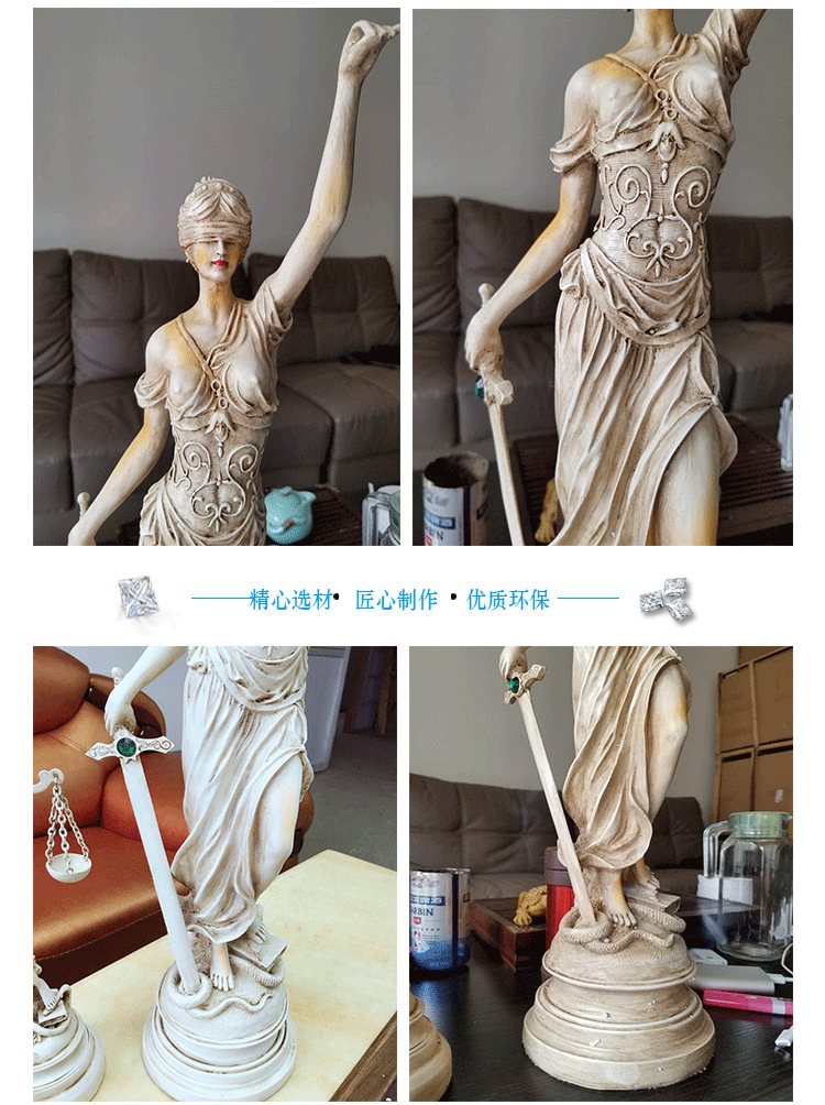 忒弥斯Themis正义女神希腊神话胜利女神天秤复古装饰树脂工艺品-阿里巴巴