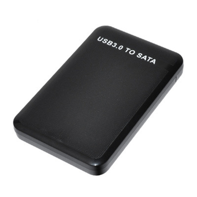 2.5寸移动塑料硬盘盒USB3.0 TO SATA串口塑胶保护壳