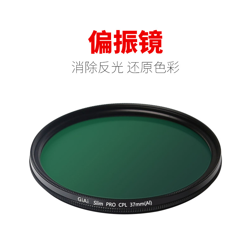 O1CN01b7AYAT2JwddC82zpp_!!4103