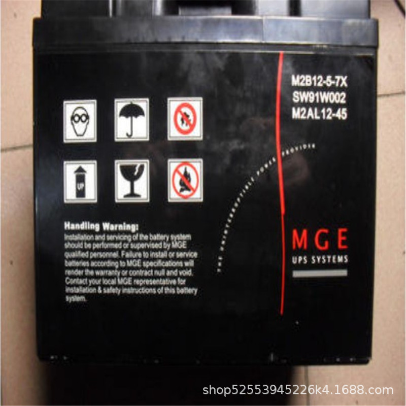 APC蓄电池12V65H M2AL12-65UPS后备铅酸蓄电池 直流屏系统电源