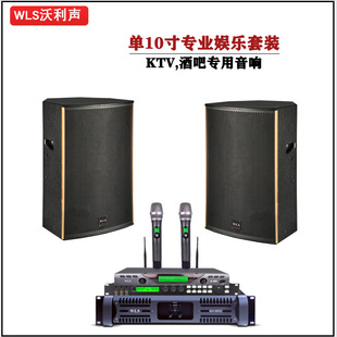 10��ʘ��������bKTV�ưɵϏd���I������l���h������d���I���
