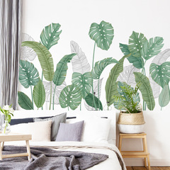 Wall Sticker Monstera Deliciosa Banana Leaf Green Plant Nordic Style INS Plant Fresh and Clean Bedroom Living Room Warm Self-Adhesive Wallpaper