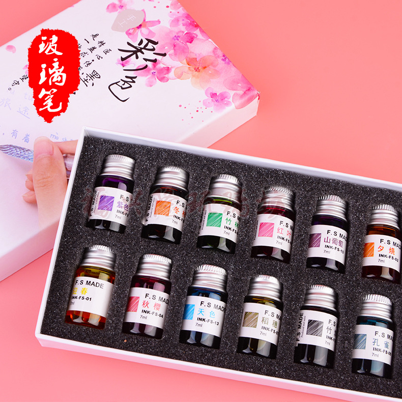 Wholesale Crystal Glass Pen Water Pen Single Gift Box Fashion Painting Gift Box Excluding Pens