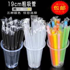 19cm single-use package thick pointed straw milk tea juice cold and hot beverages black and white color straws