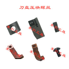 ㊵��P��� �����㊵��P���� ���K �ݽz ���| ����75��90��45��