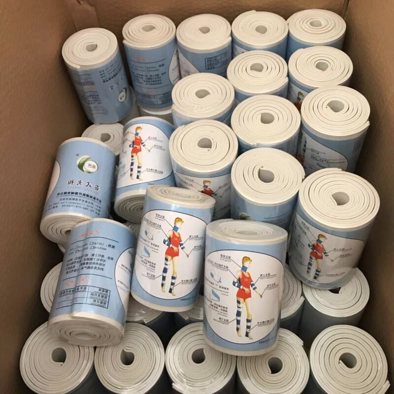 Troop Training Roll Splint Fixed Splint Emergency Splint Fracture Fixed Plate Plastic Polymer Fixed Splint