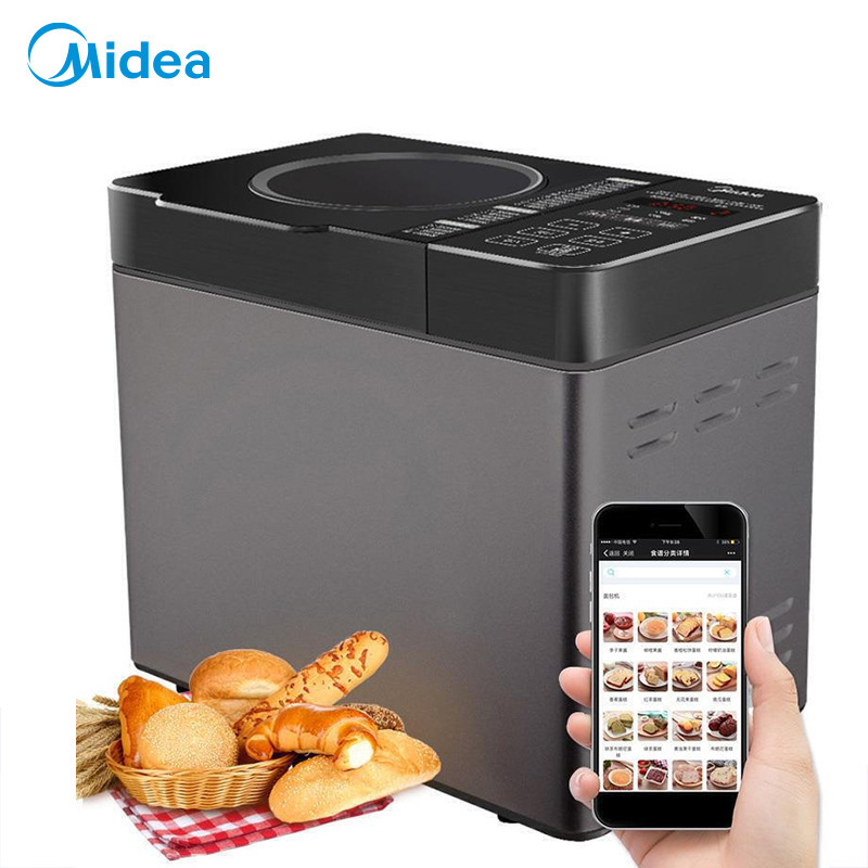 Midea/ Beauty TS20POWER301 fully automatic household intelligence Bread