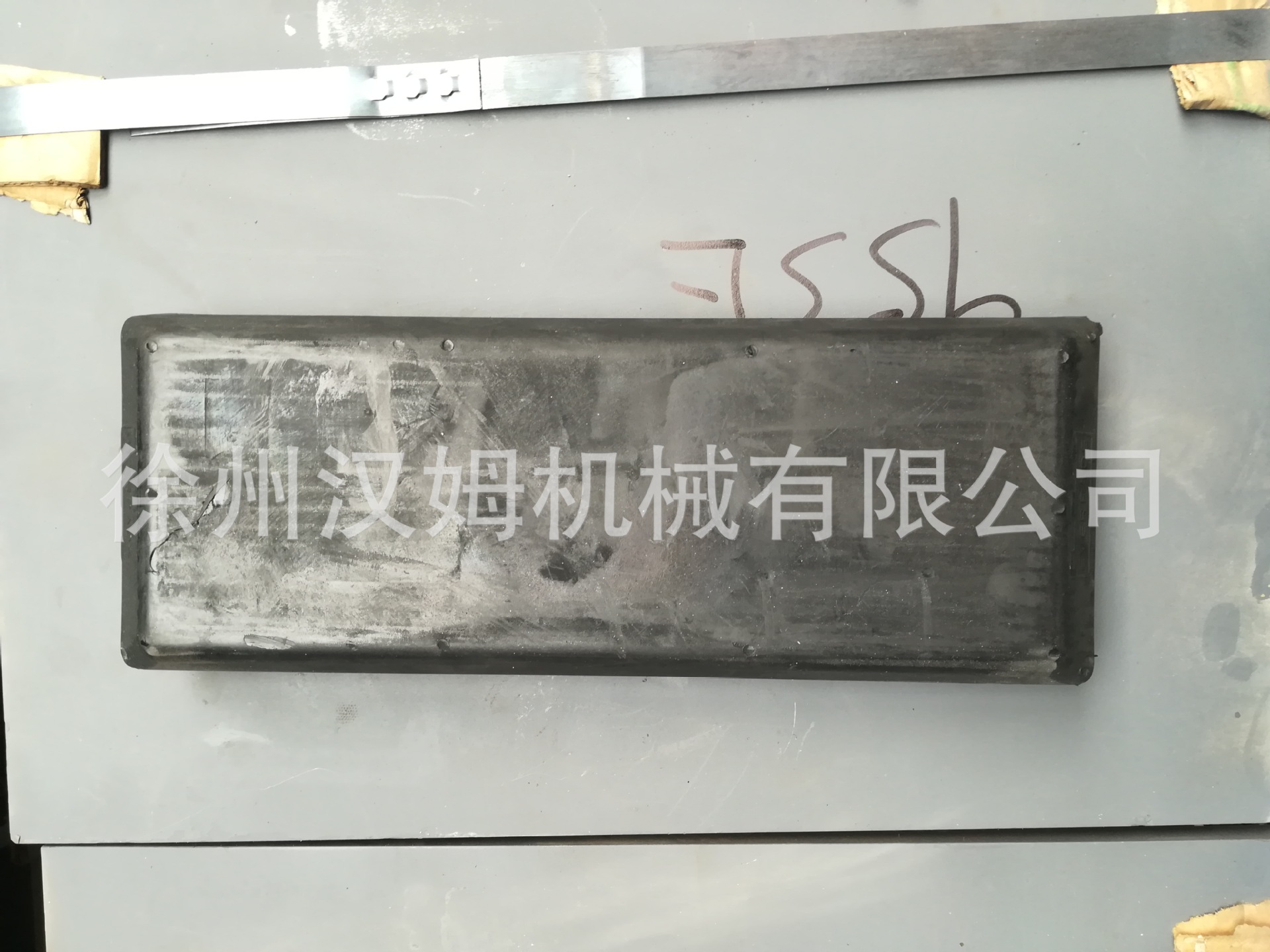 徐工配件  徐工摊铺机原厂配件      350130履带板总成 800359536