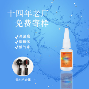 �ذ�UV�oӰ�z �����Ҿ����a�z ̫��z ����չ�ܿ���z ����ճ����