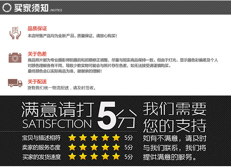 8745084691_1206655977