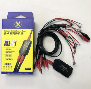 YOU-909 domestic Android series power cord oppo Xiaomi vivo mobile phone repair power cord