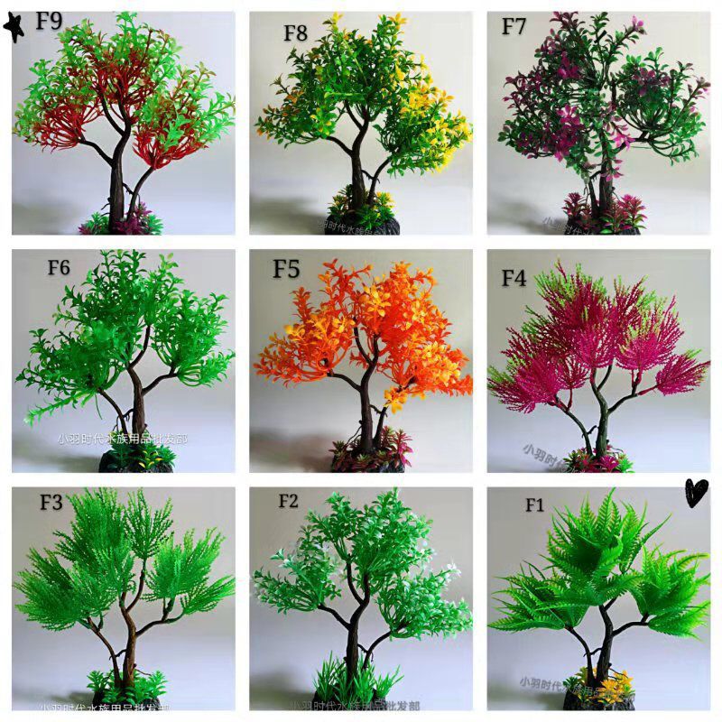 水族箱鱼缸造景/仿真植物爬虫箱 短款水草 小树 多款/塑料工|ru