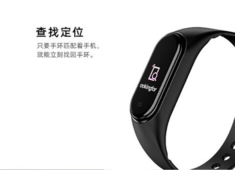 Smart Watch - Ref 3439462 Image 16