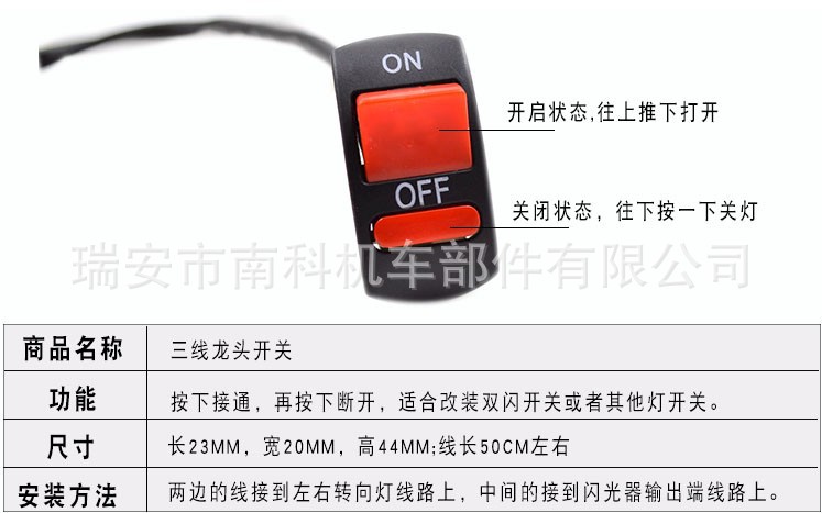 阿里旺旺图片20190605221049