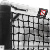 Wilson 3745W senior Game type Tennis Net Middle court 235TW Tennis Net