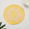 Factory direct supply of PVC hot gold meal cushions round hollow pattern coat spot wholesale thermal insulation anti -skilet pad