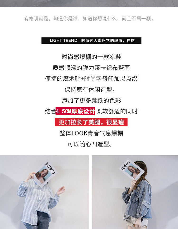 Chaussures été pour femme en Polyuréthane - Ref 3345459 Image 8