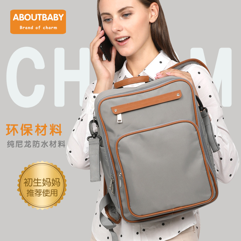 Shoulders Mummy Bag multi-function Business type shell Mummy Bag Shoulders go out knapsack Fashion mom Mother-Baby Pack