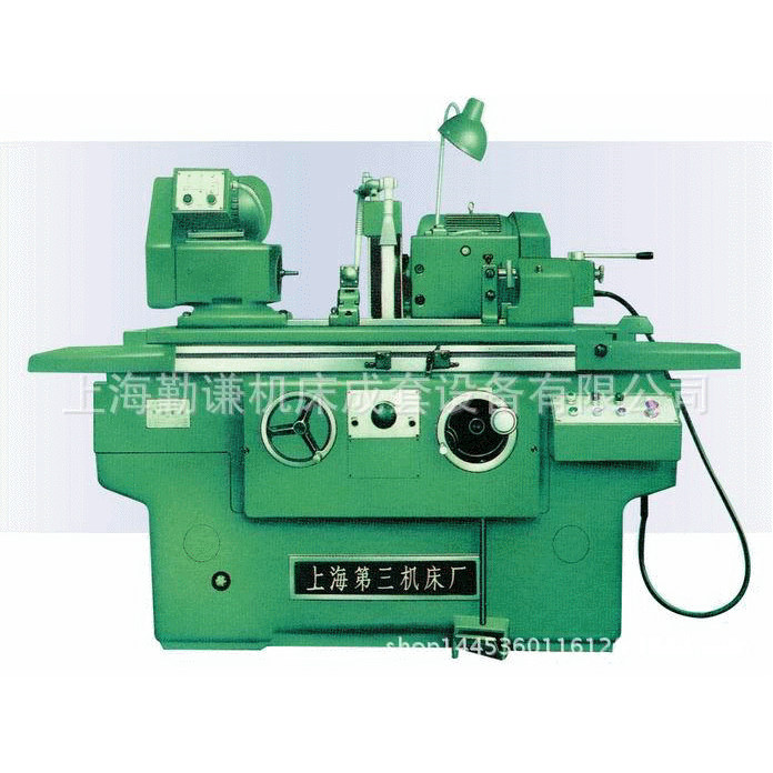 上海第三机床厂MA1320/750 外圆磨床   三机外圆磨床 上海总经销