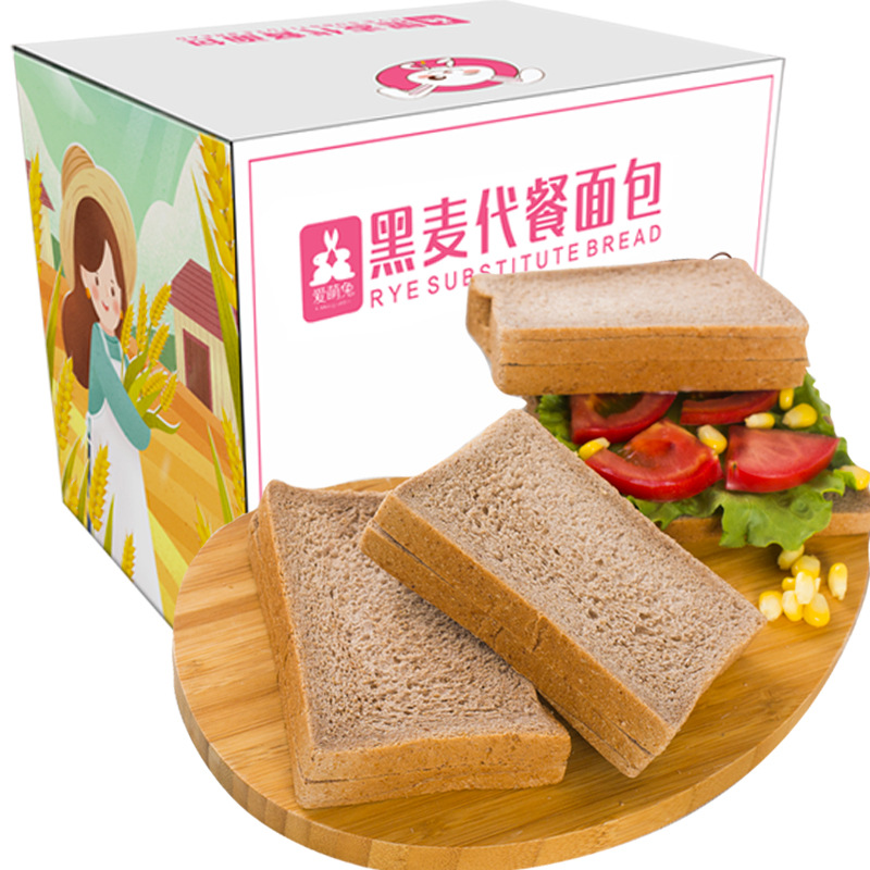 Whole wheat bread Rye Saccharin toast breakfast Grease Satiety food Full container wholesale