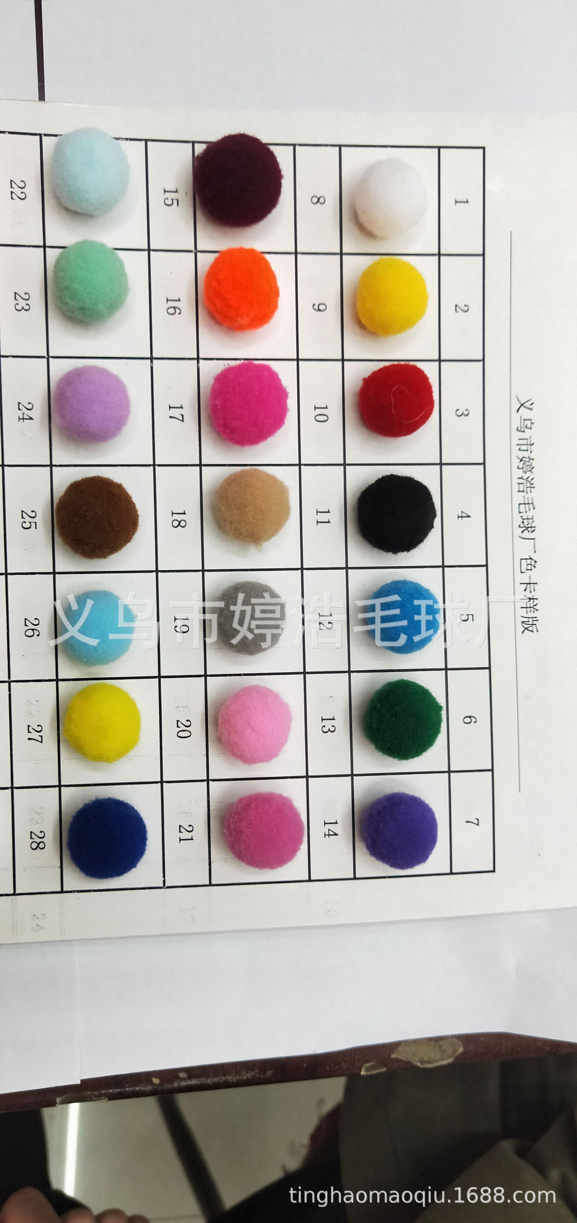 QQ图片20190301101742