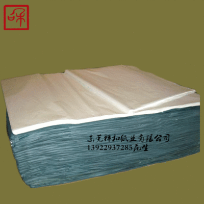 Dongguan Manufactor supply Copy paper Packaging Sydney paper 14 Filling Copy paper