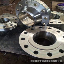 �S�ҹ���12Cr1MoVG�Ͻ�䓎������m�ܼ� DN150PN260��Ƹ߉����m