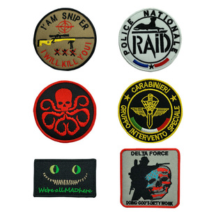 �ʺ���̖�����ɆT��ʿ����±���ħ�g�N������Ʒ����̽������N