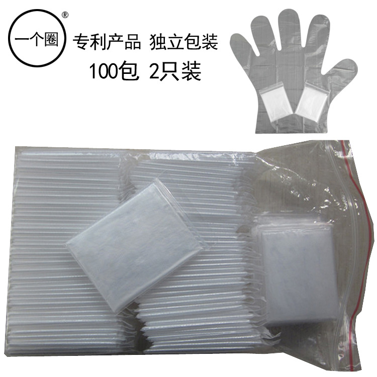 2345_image_file_copy_6 - 副本