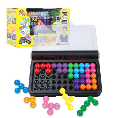 智慧魔珠金字塔模型益智玩具|ms