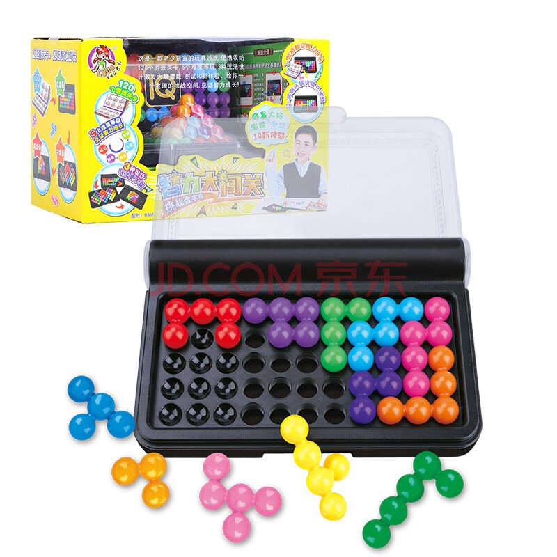 智慧魔珠金字塔模型益智玩具|ms