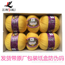 �����S�𺣰�G12�켏�־��м���ë�q���S�r�N��ůɫ����������