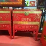 龙凤定制彩绘贴金铜件