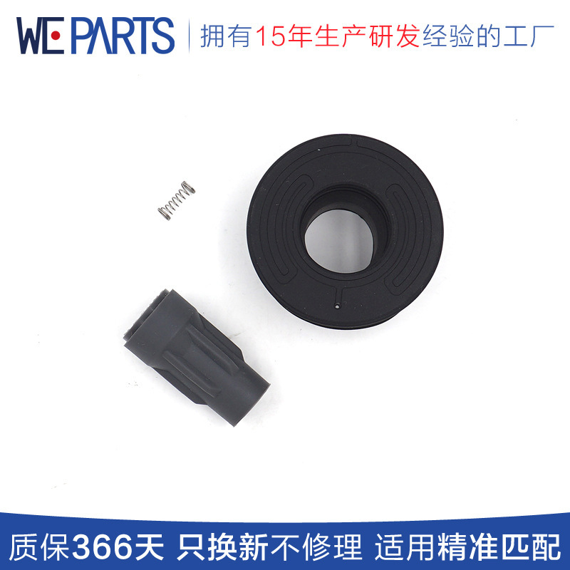 Car ignition coil rubber sleeve suitable for Ford 7T4Z12029DA/7T4E12A375EE/C1686