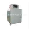 Hebei microwave high temperature test 1000 Degree high temperature furnace 1200 Degree high temperature furnace 1400 Degree high temperature furnace